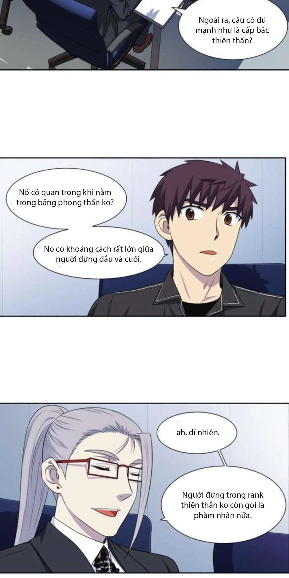 The Gamer: Chapter 307