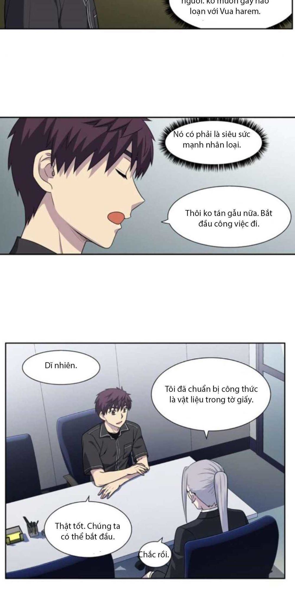 The Gamer: Chapter 307