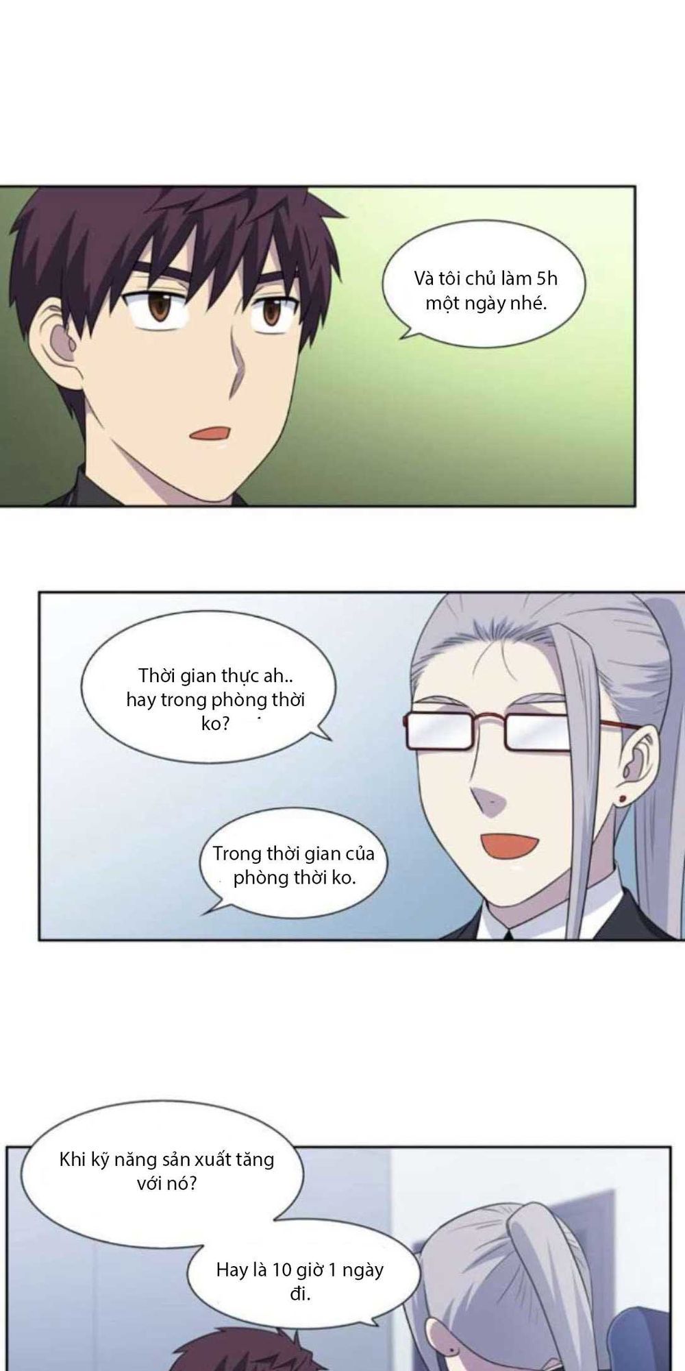 The Gamer: Chapter 307