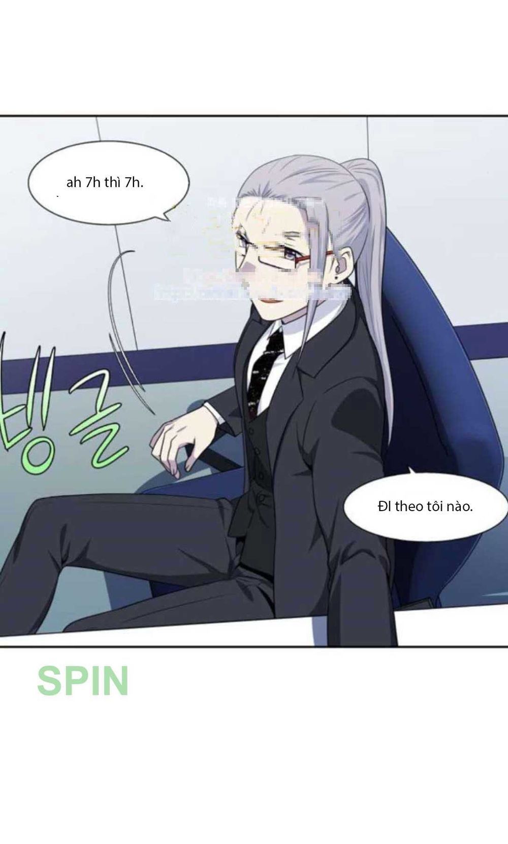 The Gamer: Chapter 307