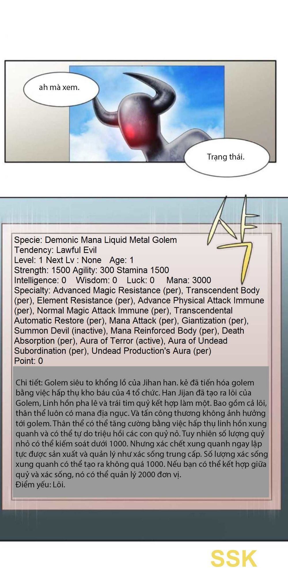 The Gamer: Chapter 307