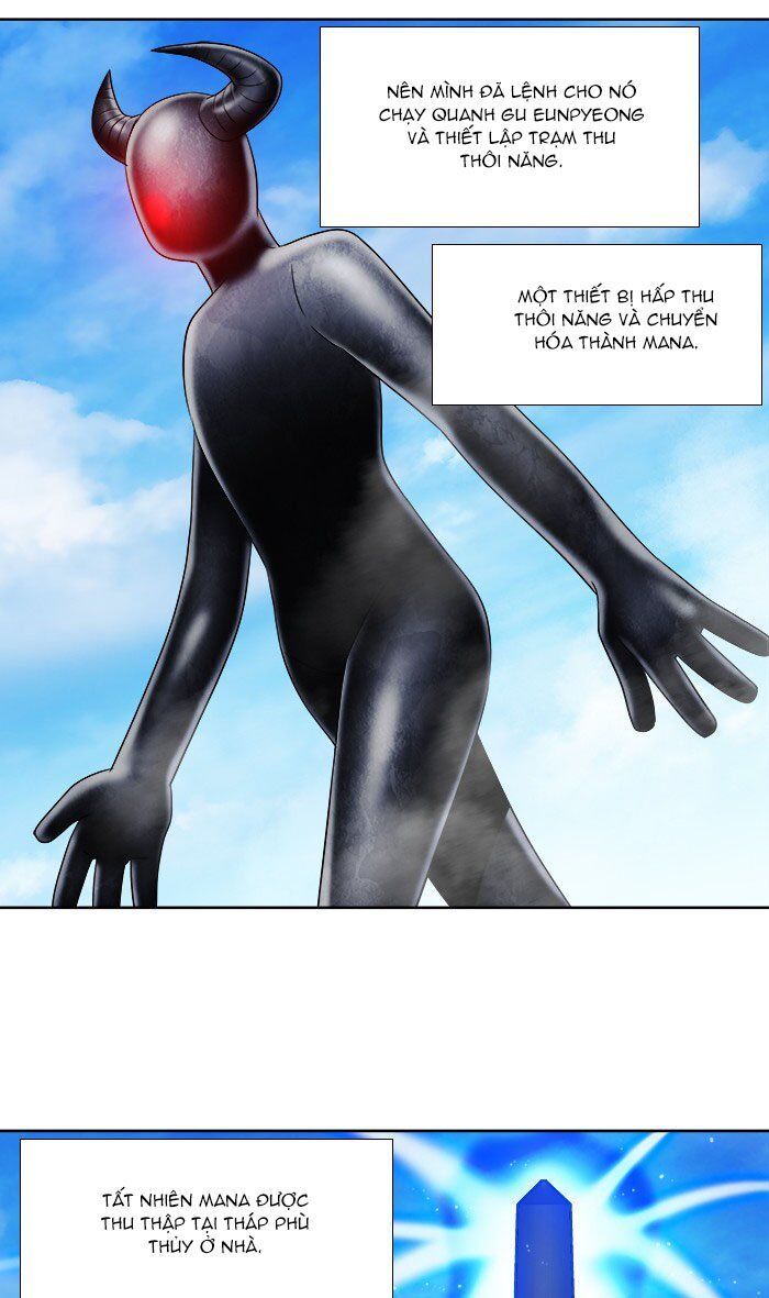 The Gamer: Chapter 308