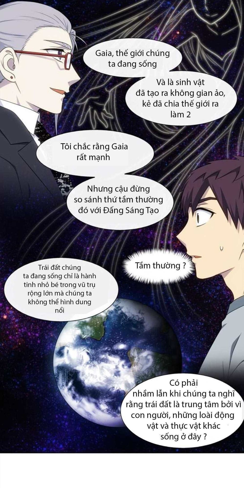 The Gamer: Chapter 309