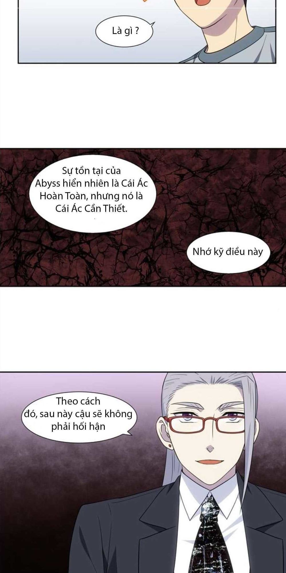 The Gamer: Chapter 309