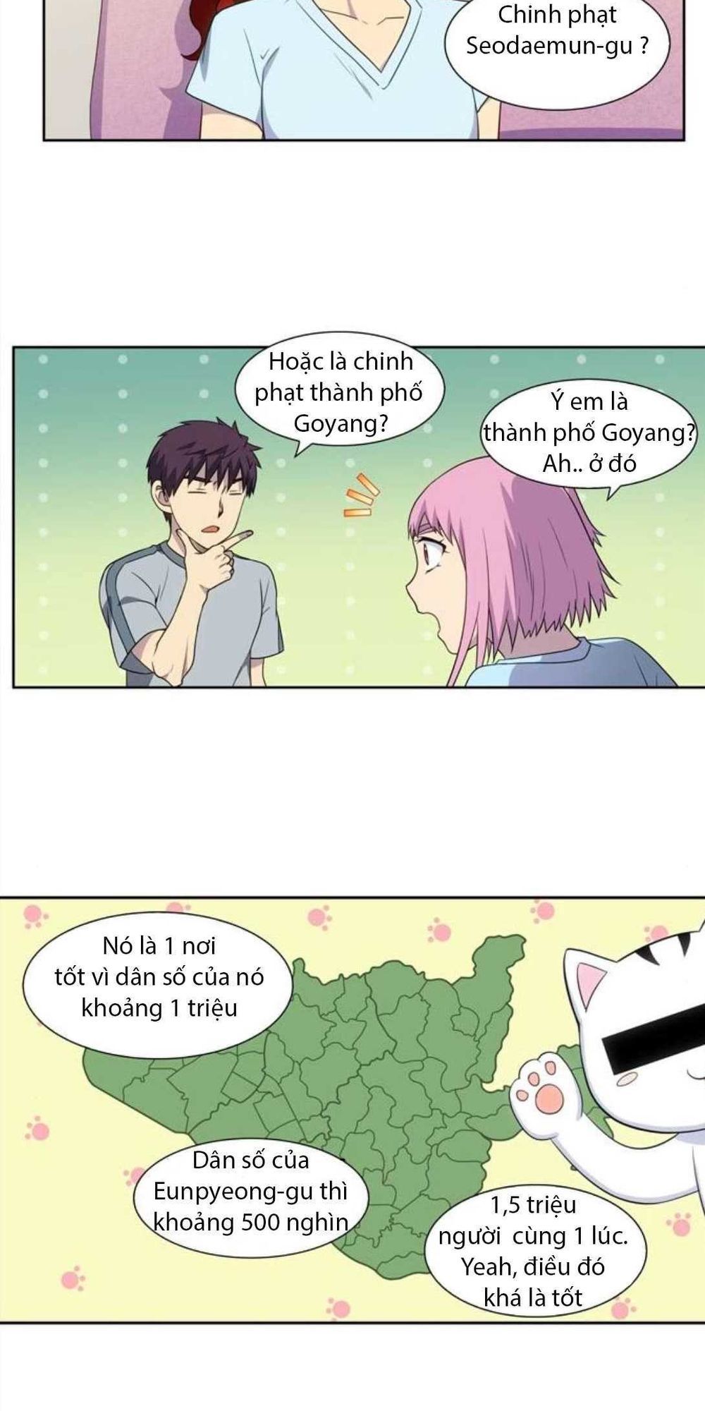 The Gamer: Chapter 309