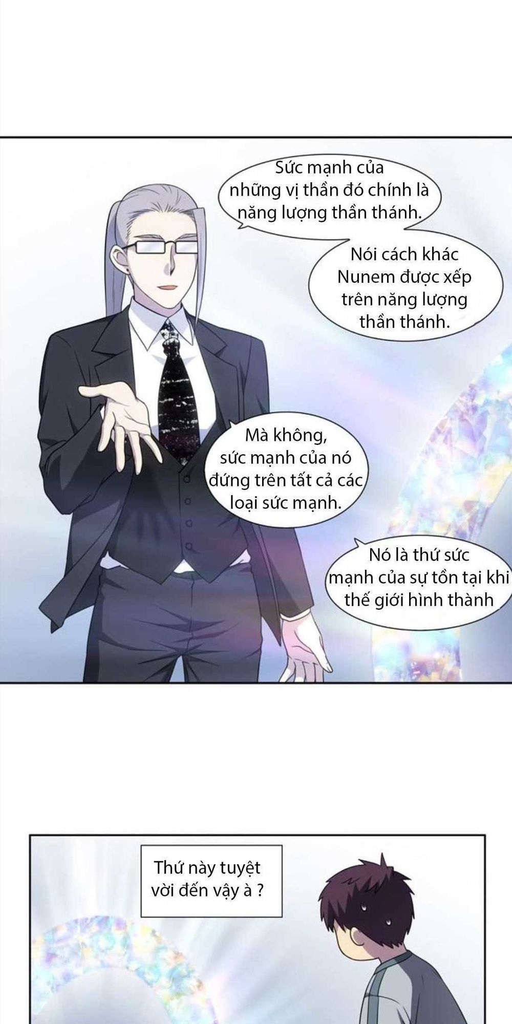 The Gamer: Chapter 309