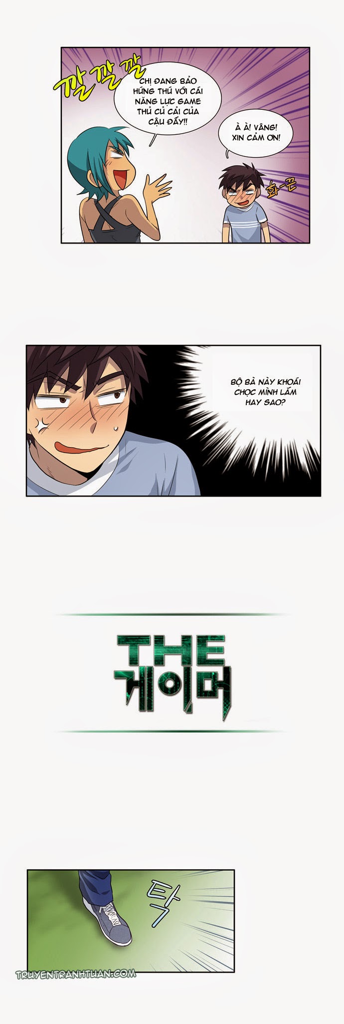 The Gamer: Chapter 31