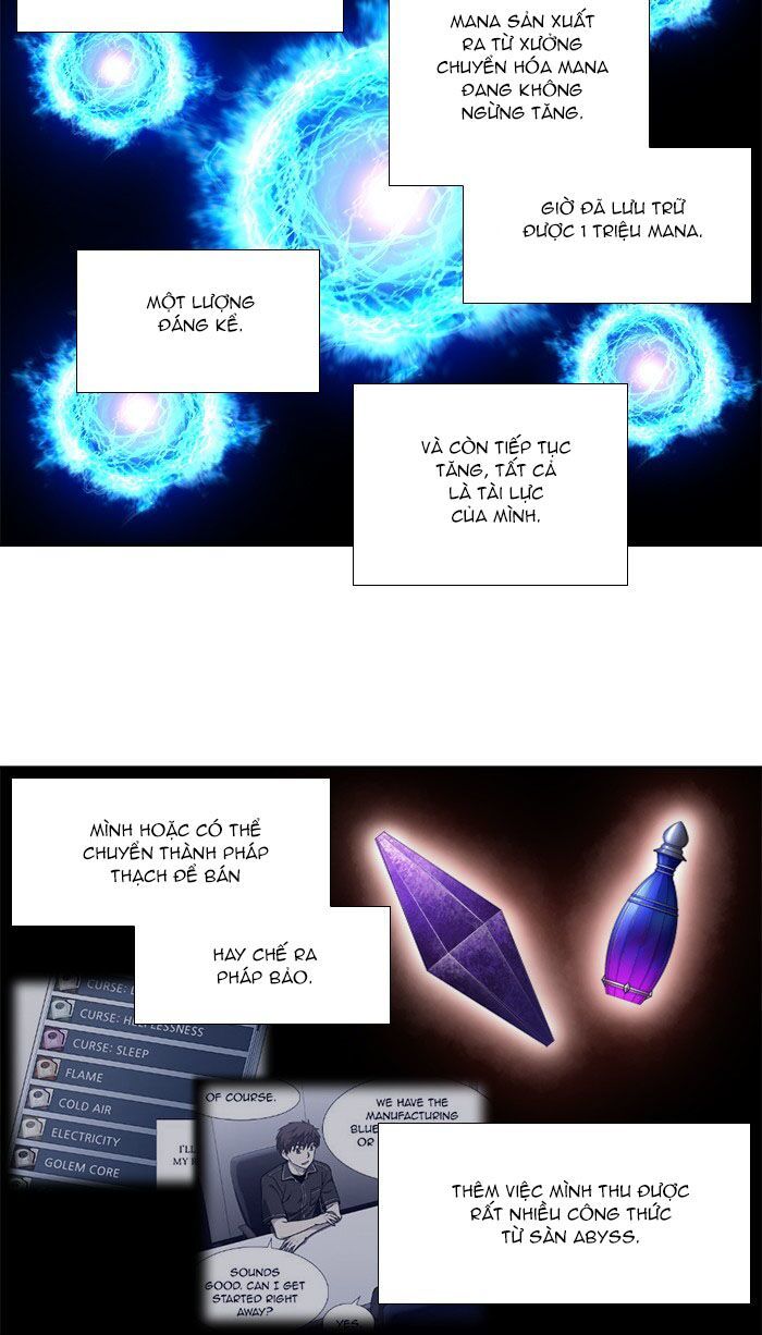 The Gamer: Chapter 310