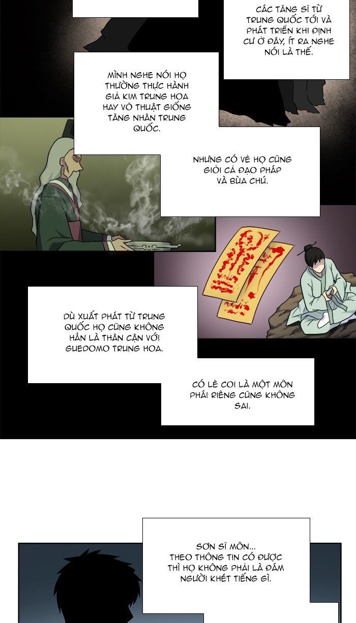 The Gamer: Chapter 310