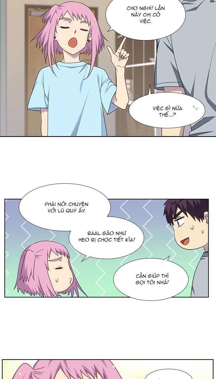 The Gamer: Chapter 310