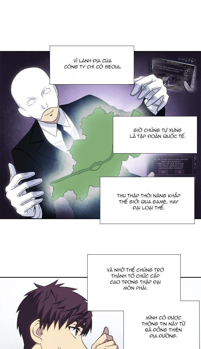 The Gamer: Chapter 310