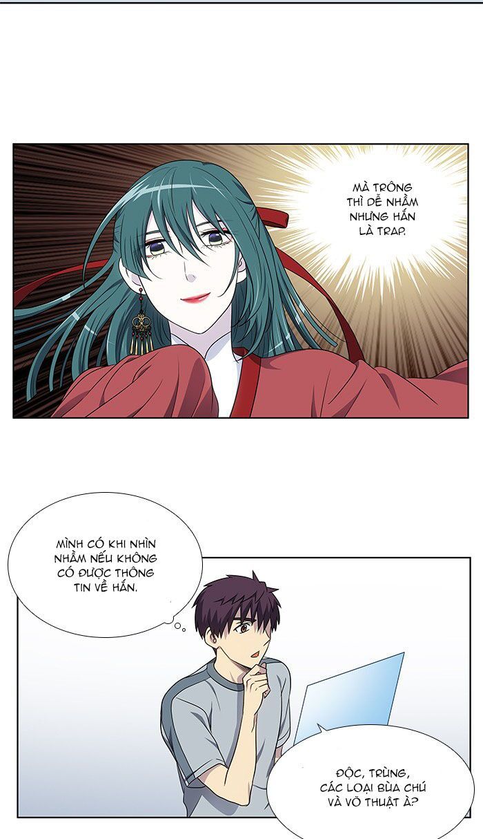 The Gamer: Chapter 310