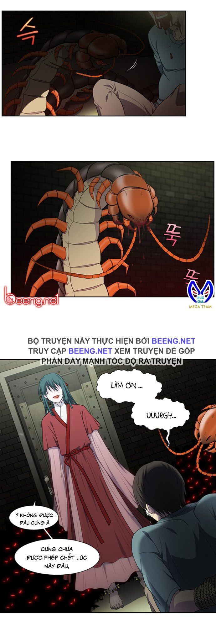 The Gamer: Chapter 311