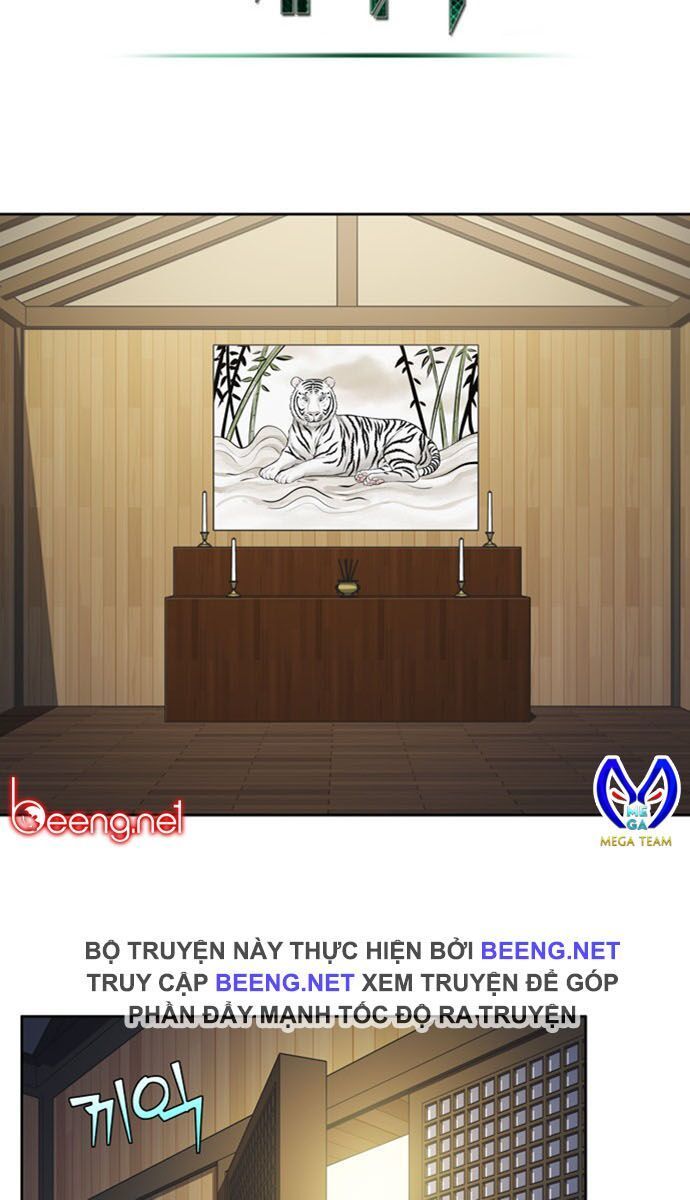 The Gamer: Chapter 311