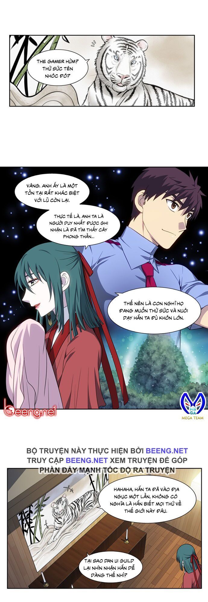 The Gamer: Chapter 311