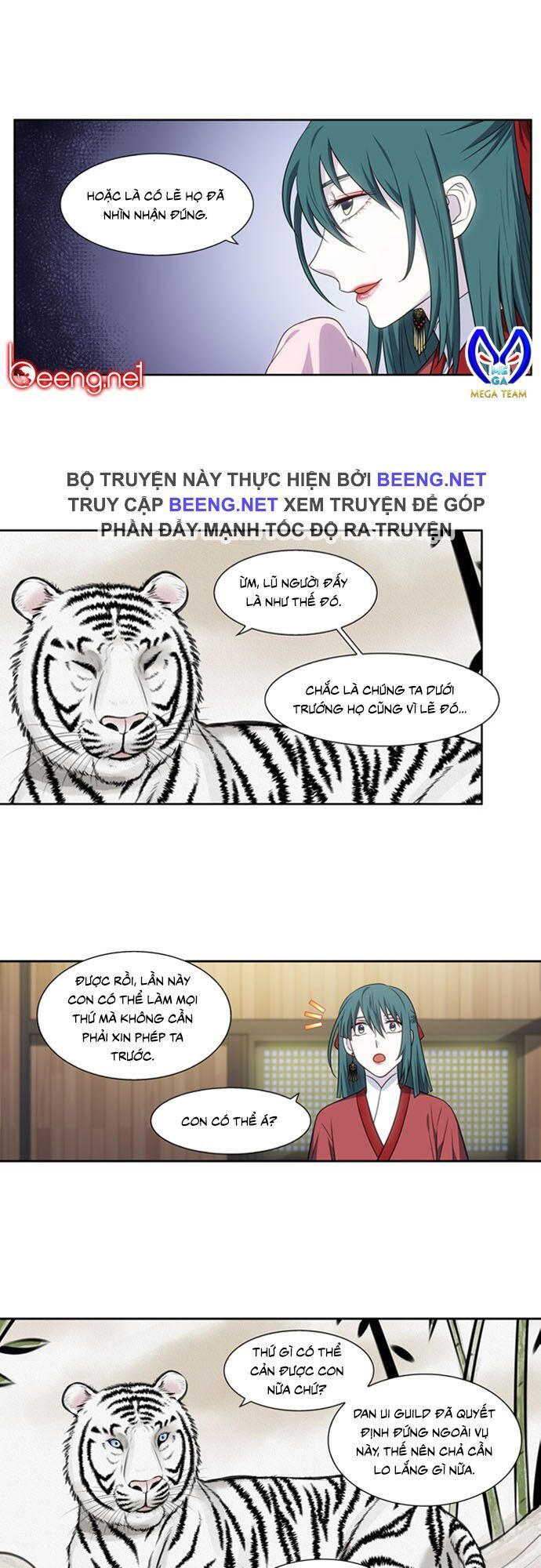 The Gamer: Chapter 311