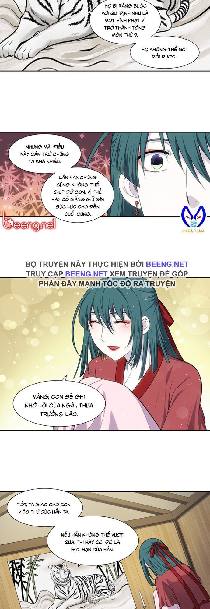 The Gamer: Chapter 311
