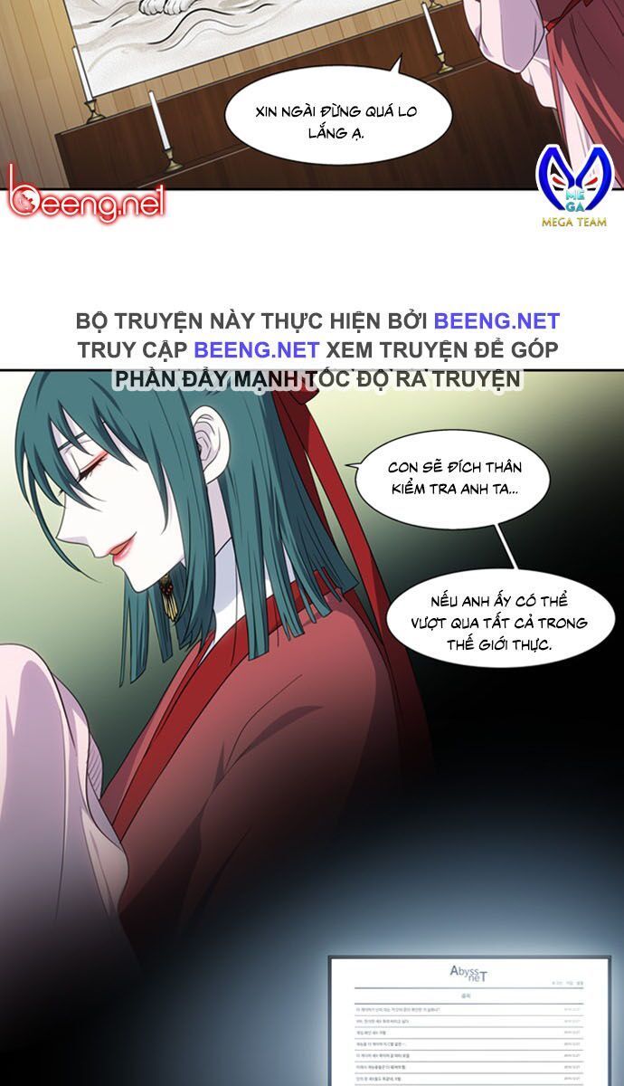 The Gamer: Chapter 311