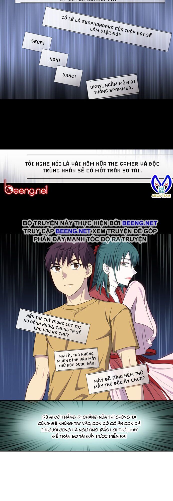 The Gamer: Chapter 311