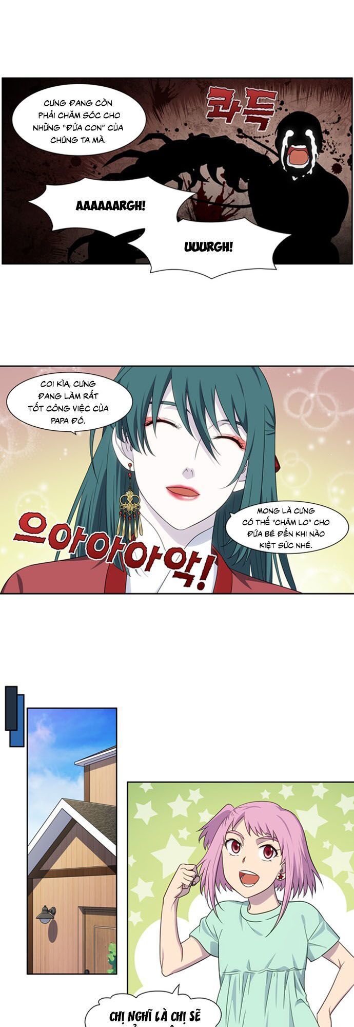 The Gamer: Chapter 311