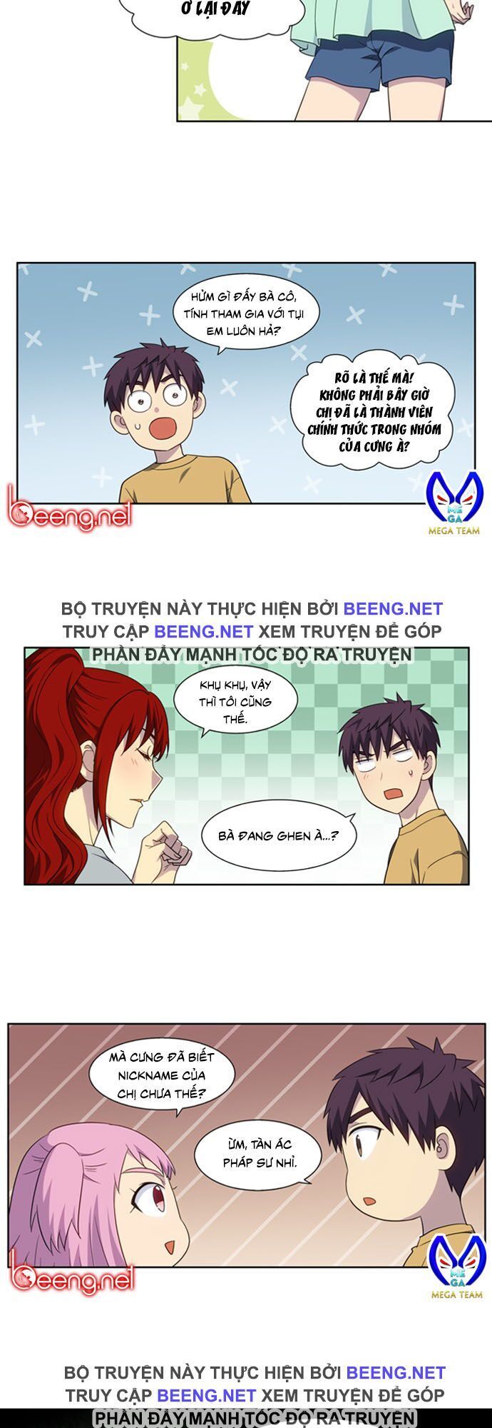 The Gamer: Chapter 311