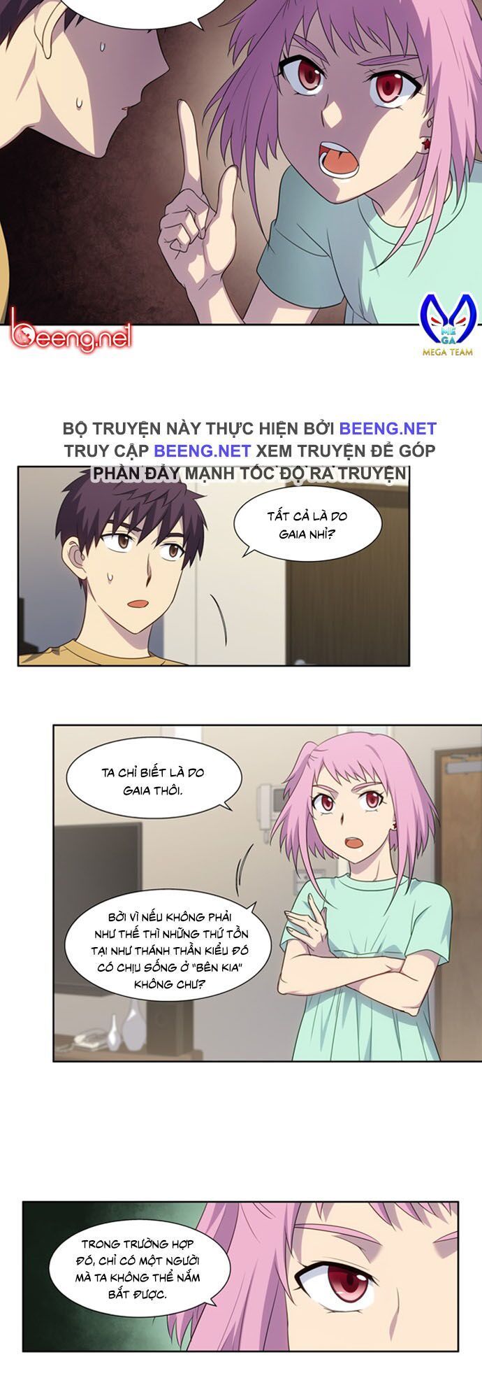 The Gamer: Chapter 311