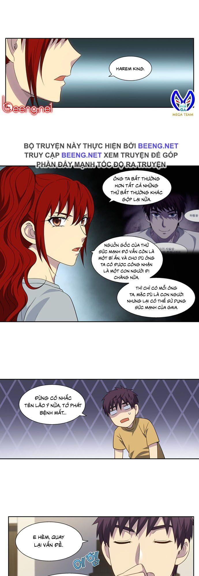 The Gamer: Chapter 311