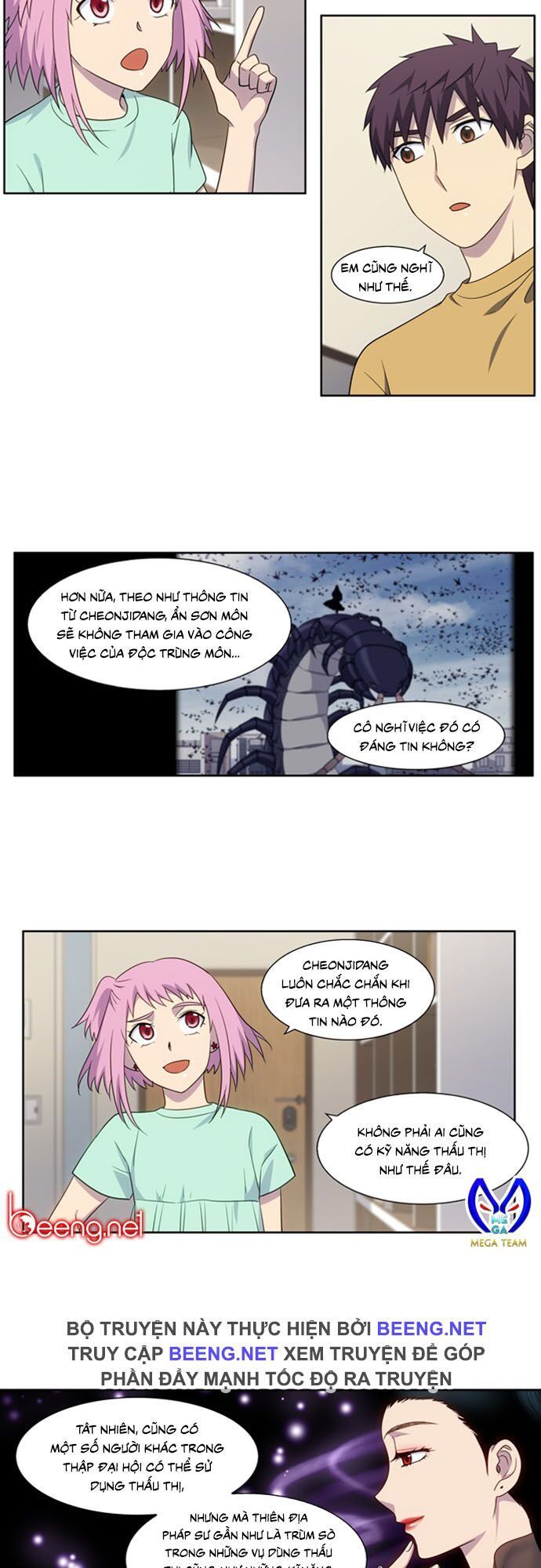 The Gamer: Chapter 311