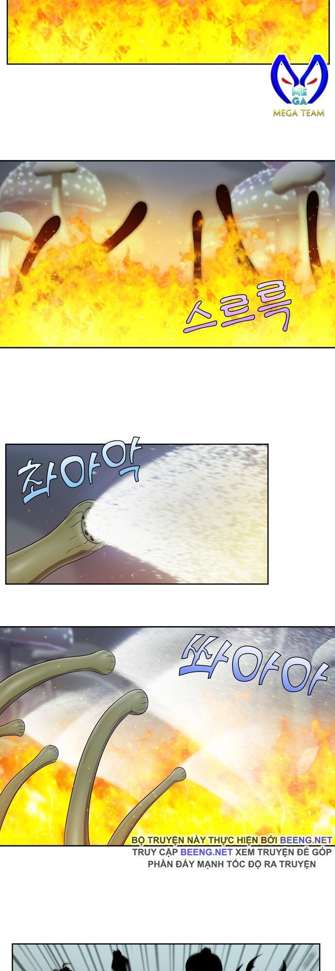 The Gamer: Chapter 312