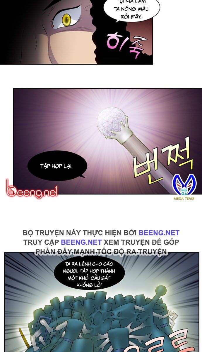 The Gamer: Chapter 313