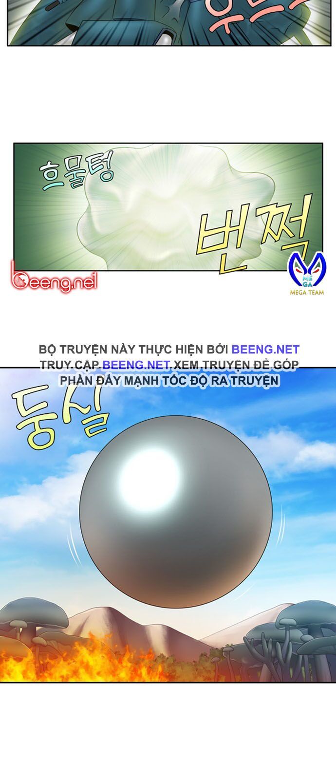 The Gamer: Chapter 313