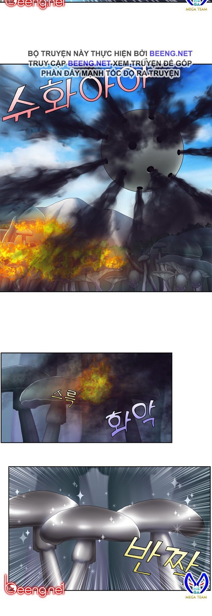 The Gamer: Chapter 314