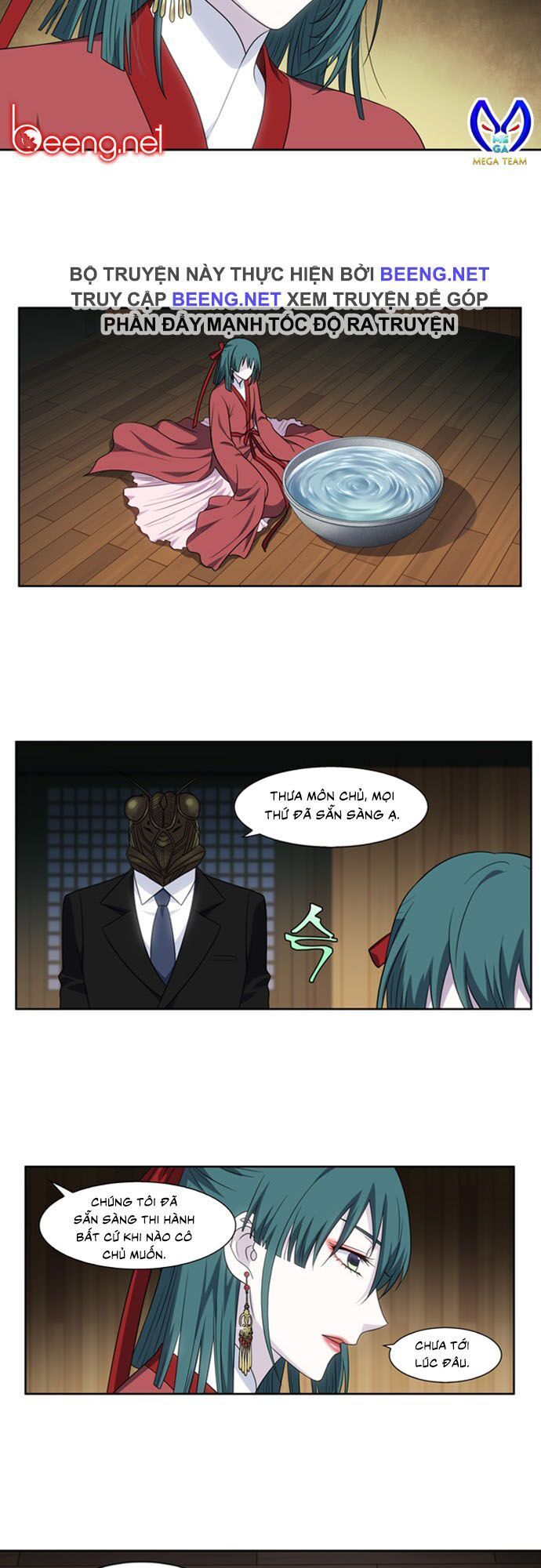 The Gamer: Chapter 314