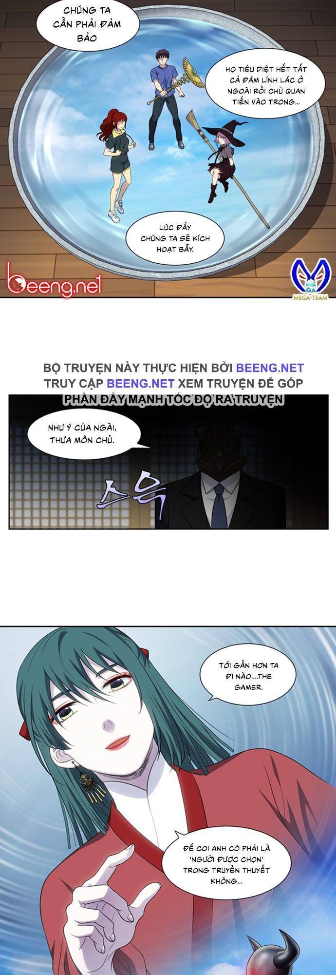 The Gamer: Chapter 314