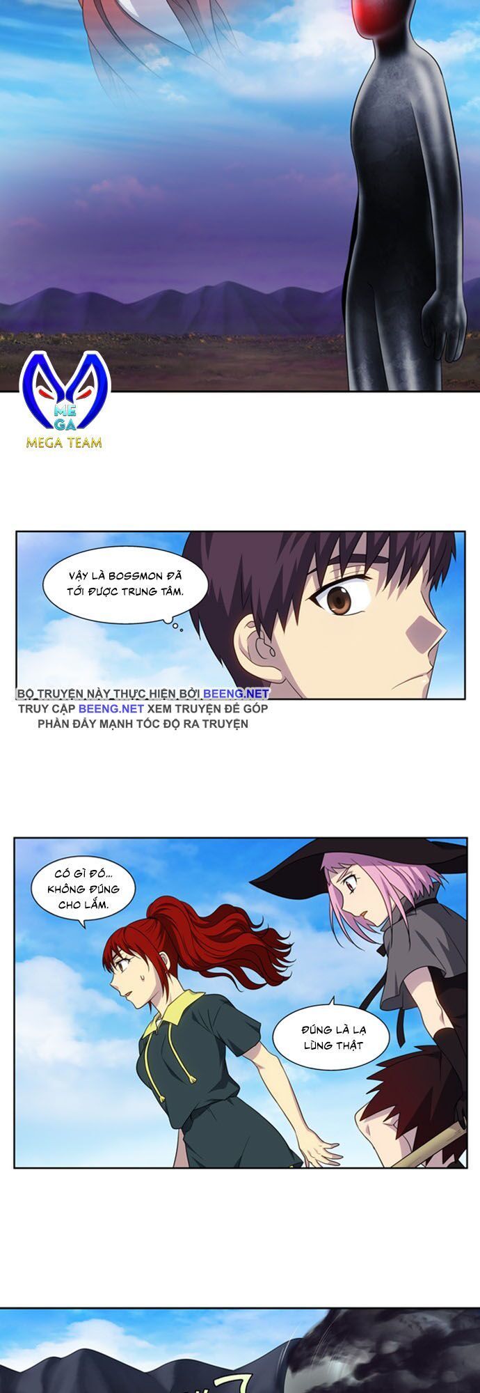 The Gamer: Chapter 314