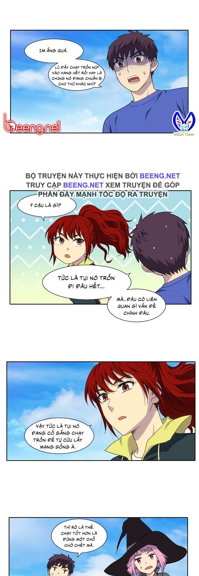 The Gamer: Chapter 314