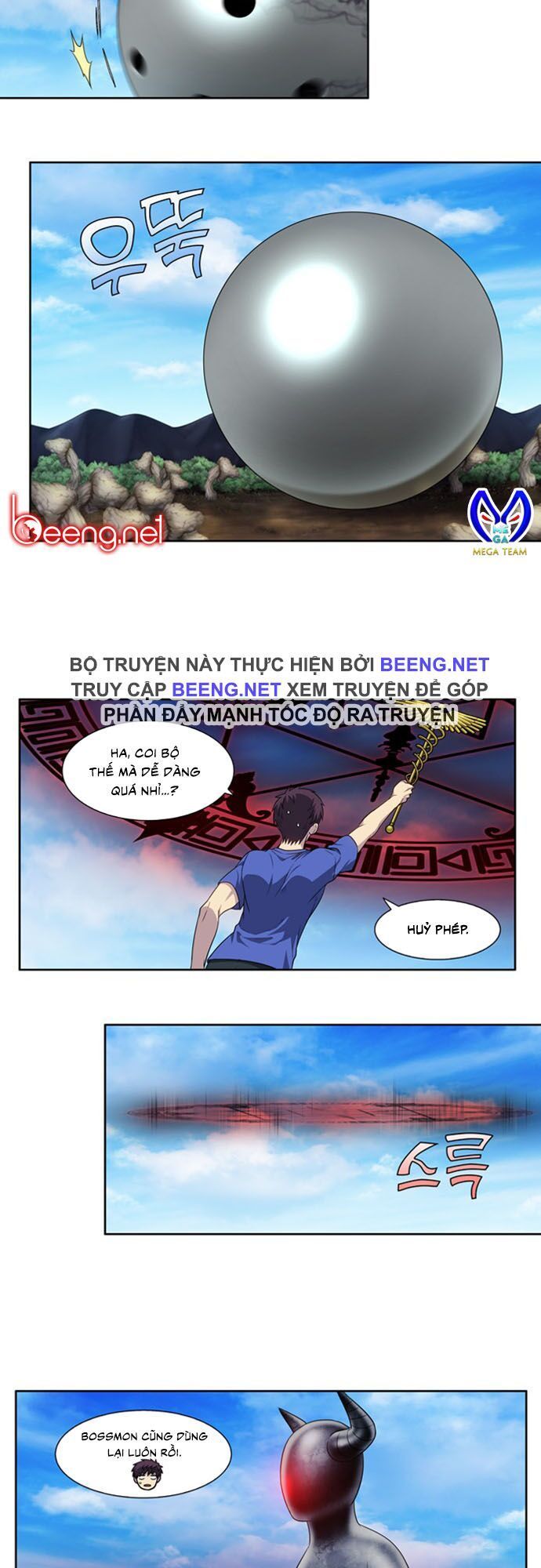 The Gamer: Chapter 314