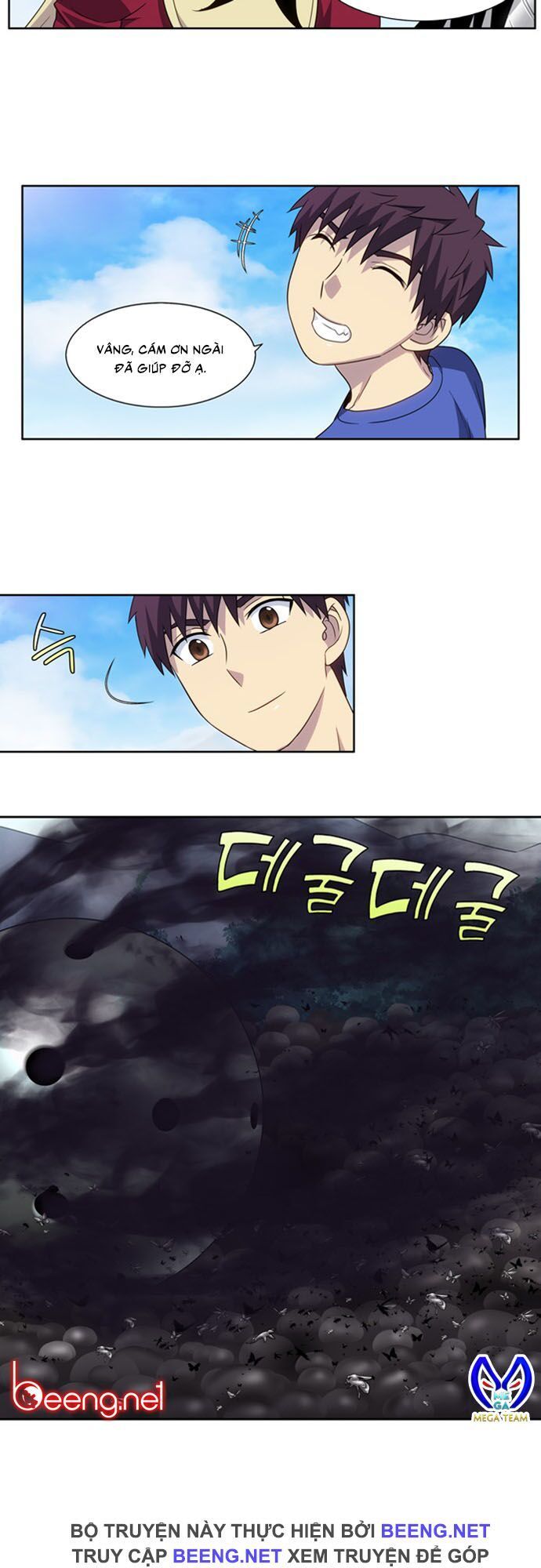 The Gamer: Chapter 314