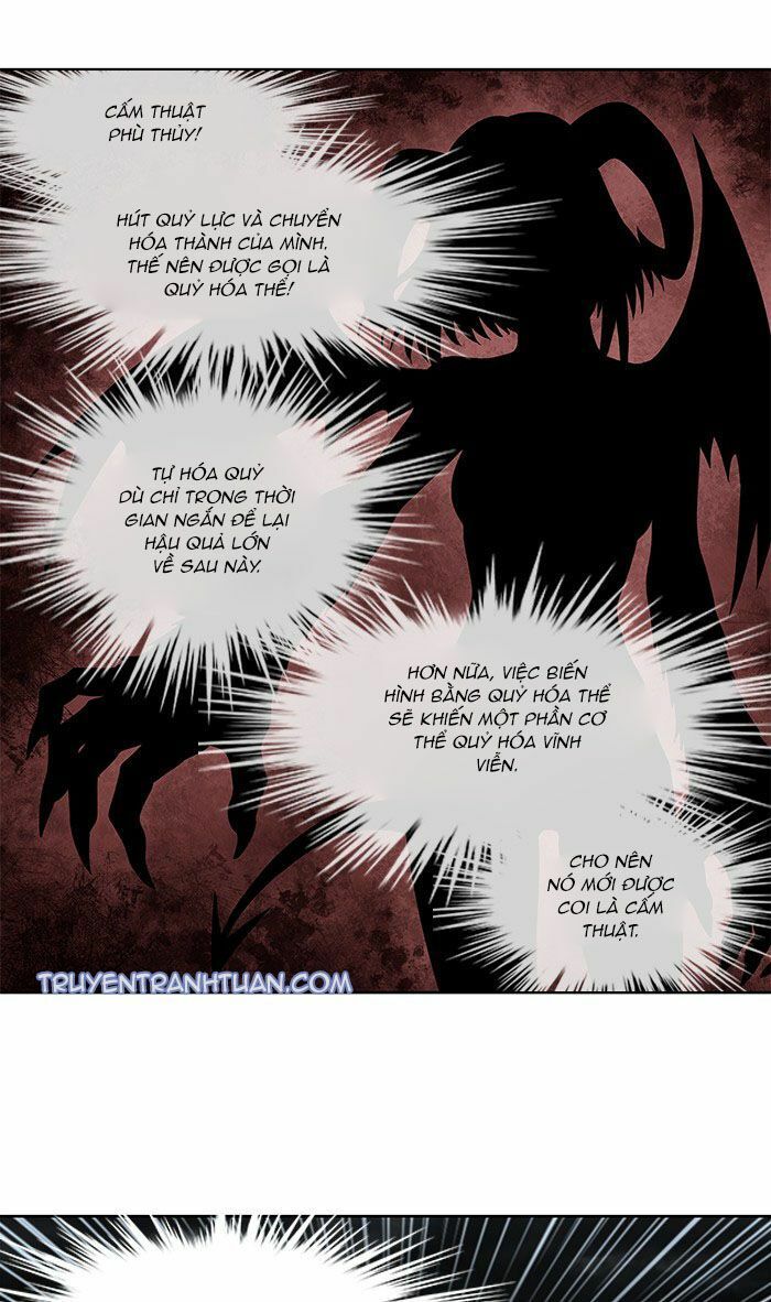 The Gamer: Chapter 316