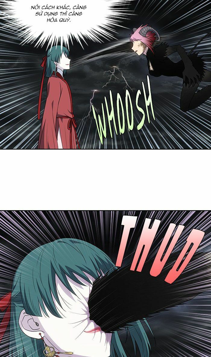 The Gamer: Chapter 316