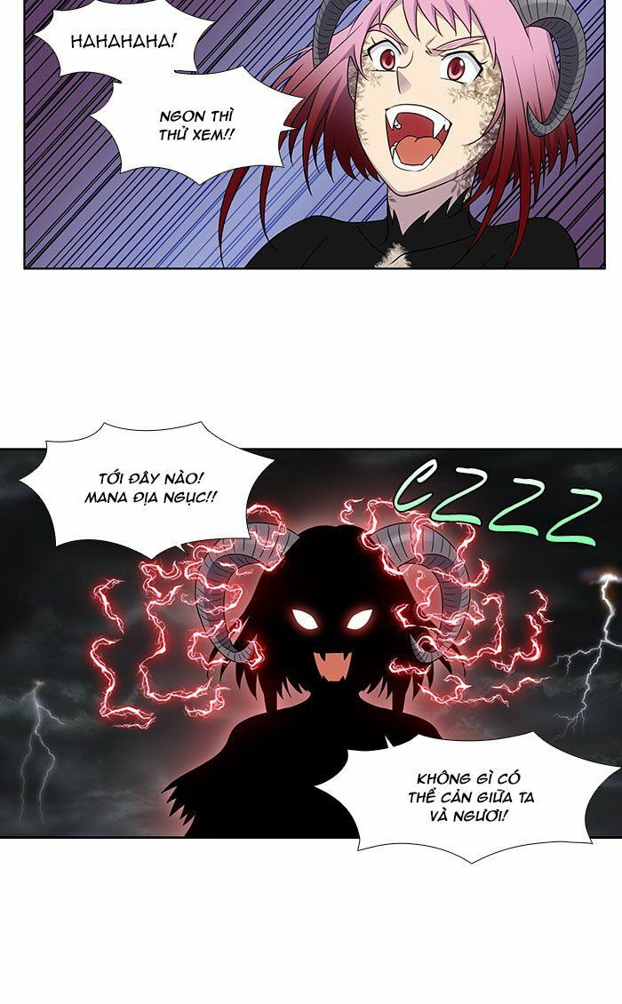 The Gamer: Chapter 316