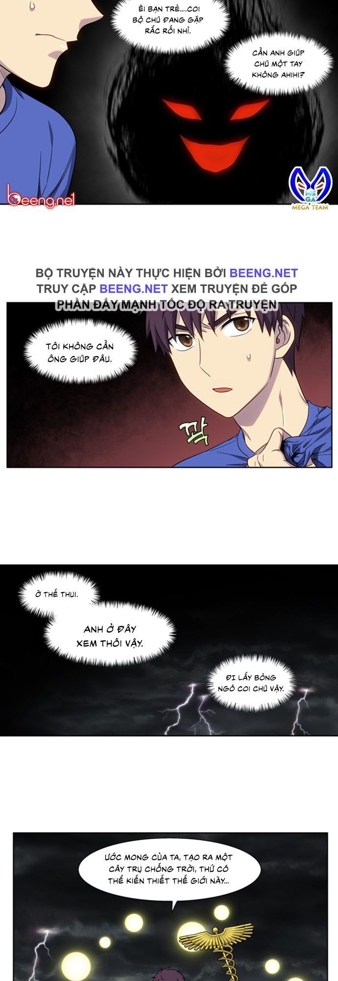 The Gamer: Chapter 317