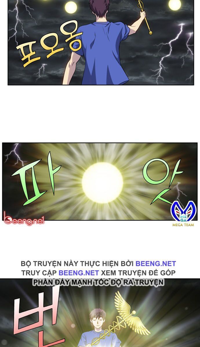 The Gamer: Chapter 317
