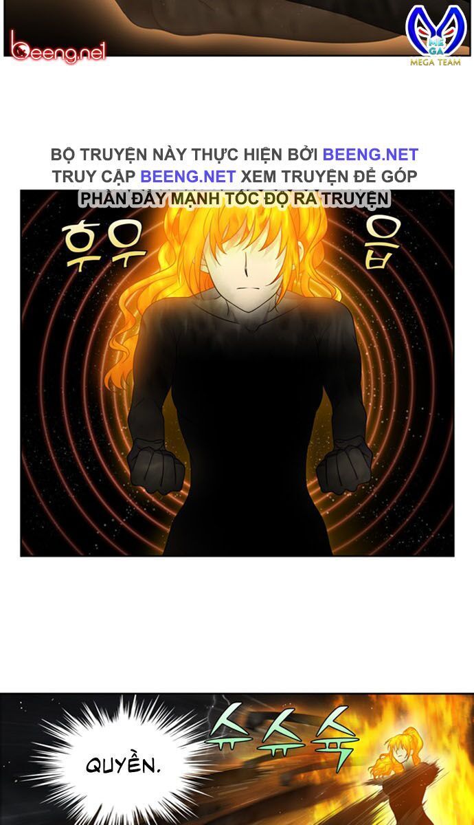 The Gamer: Chapter 317