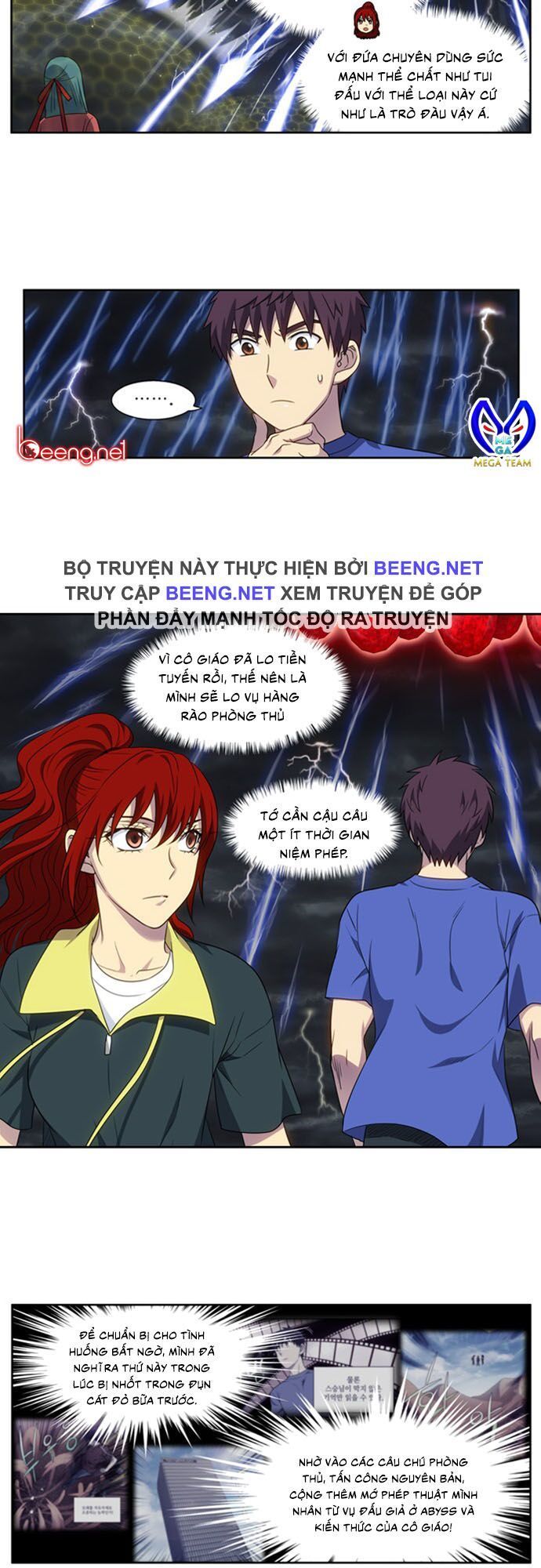 The Gamer: Chapter 317