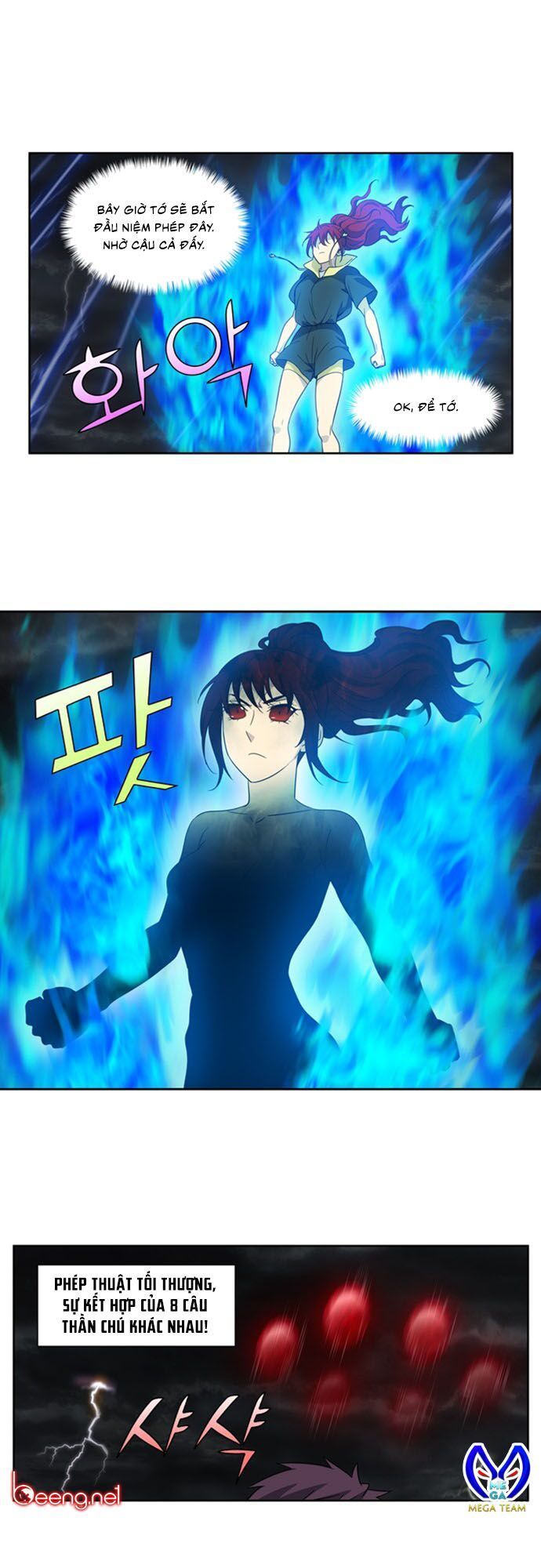 The Gamer: Chapter 317