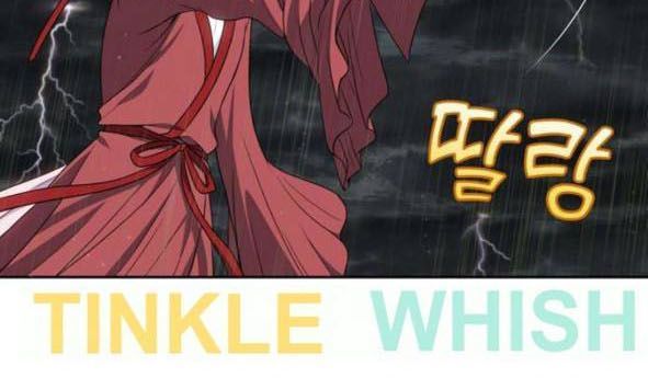 The Gamer: Chapter 318
