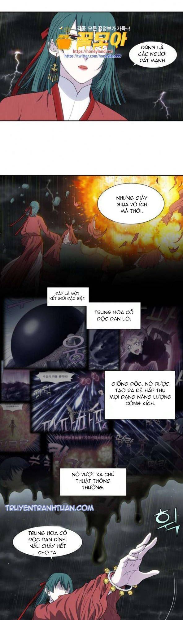 The Gamer: Chapter 318