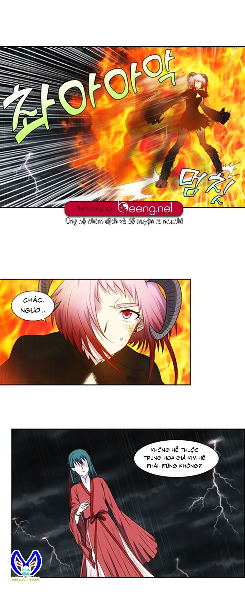 The Gamer: Chapter 319
