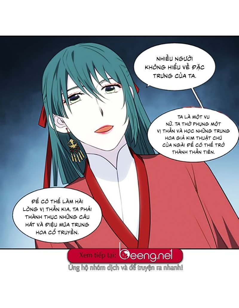 The Gamer: Chapter 319